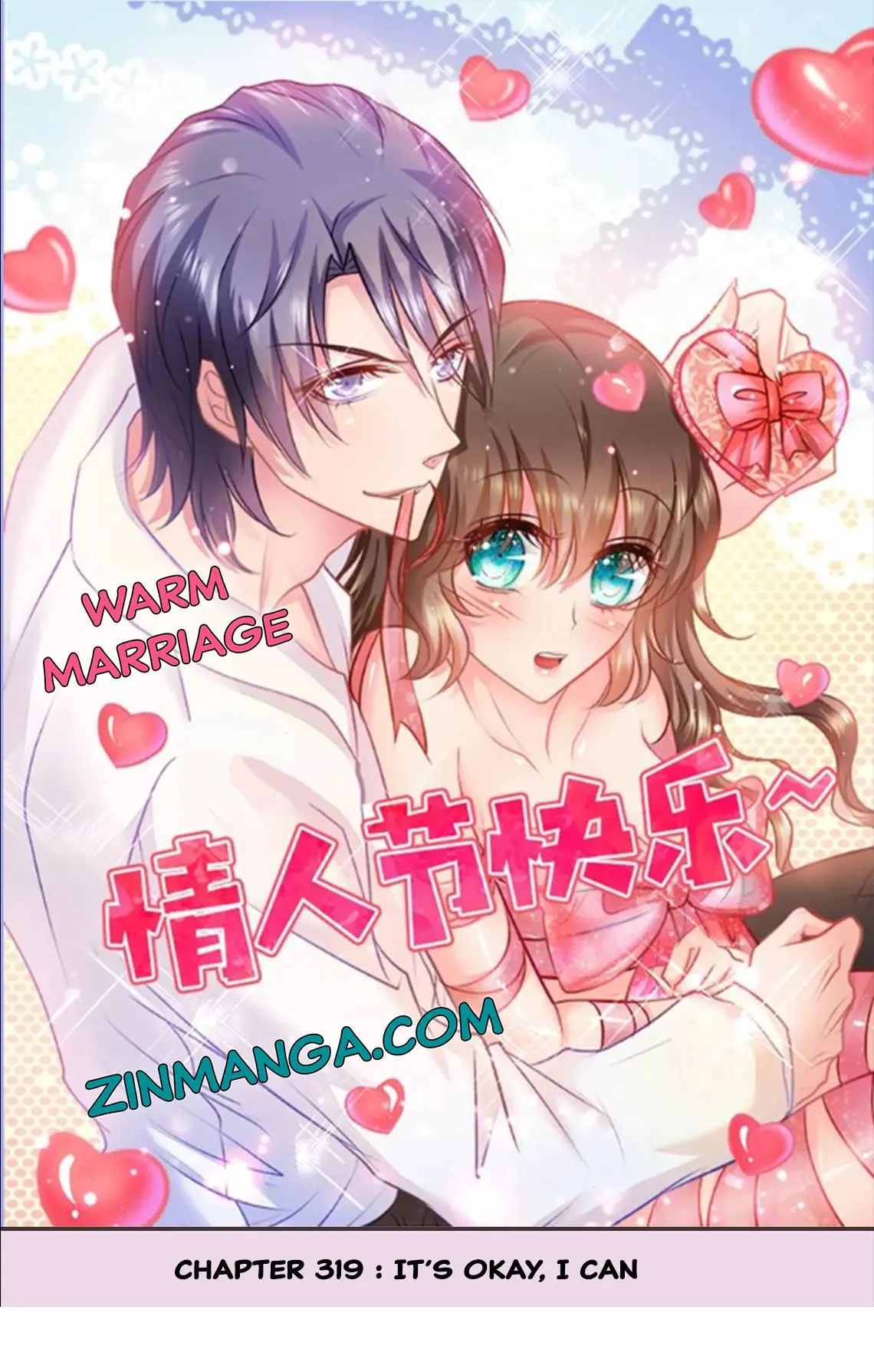 Warm Marriage Chapter 319 2